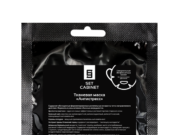 Преимущества использования тканевых масок