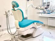 Стоматология Денталайт: весь спектр стоматологических услуг для взрослых и детей