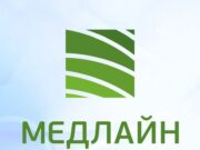 Медлайн: лидер в лечении интимных проблем мужчин и женщин