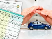 Преимущества страхования ОСАГО онлайн