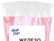 Капельница с железом Феринжект