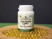 Польза Кыст аль-Хинди для мочеполовой системы человека