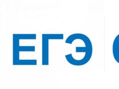 Как эффективно подготовиться к ЕГЭ и ОГЭ?