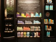 Natura Siberica открыла первый бутик премиум-класса