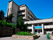 Что собой представляет дом отдыха?