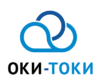 Оки-Токи: облачное решение для внутренних и аутсорсинговых контакт-центров