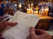 Связь с прошлым: поминальные дни — состав и ритуалы