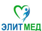 Лечение наркомании в клинике ЭлитМед