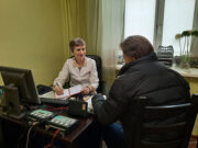 Чем занимается гомеопат?