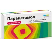 Преимущества применения парацетамола при простуде