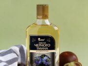 Лечебные свойства масла черного тмина