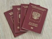 Как получить биометрический загранпаспорт?