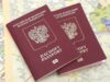Порядок оформления заграничного паспорта