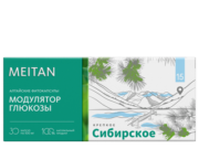 Преимущества и особенности применения алтайских фитокапсул