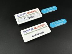 Бейджи в корпоративной культуре