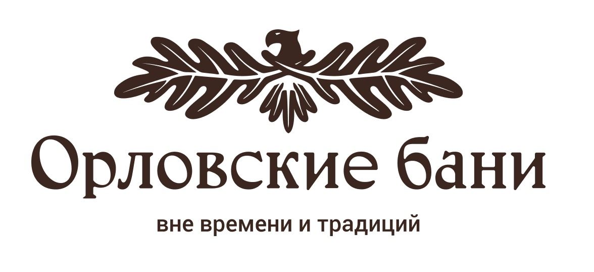 Бани орел адреса. Бани орел адреса