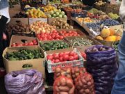 Ассортимент продукции Калининской овощебазы